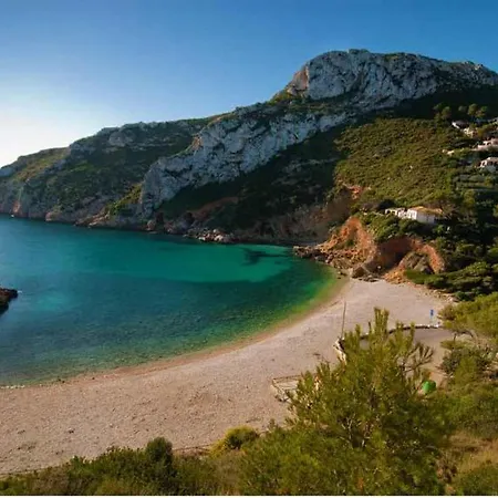 Son De Mar - Managed By Almarina 빌라